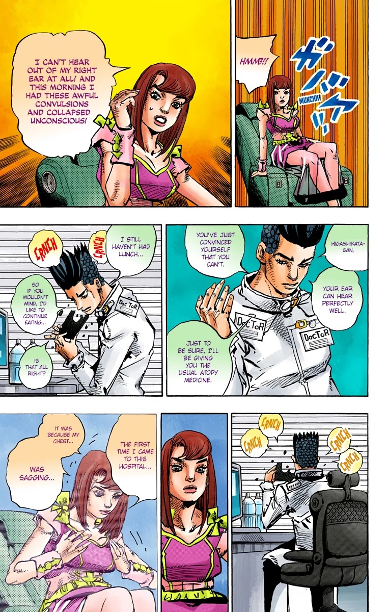 JoJo's Bizarre Adventure Part 8 - JoJolion (Official Colored) Chapter 77 page 25 - Chapter 77: Let's Go to TG University Hospital