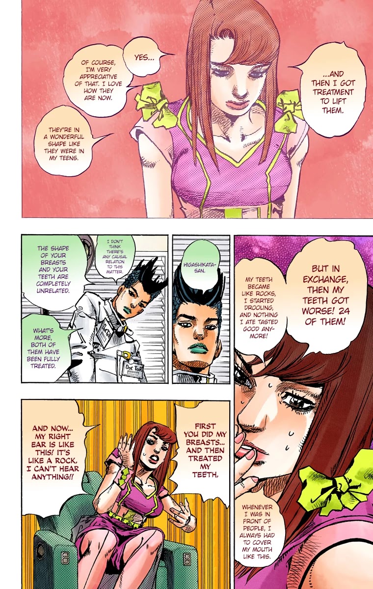 JoJo's Bizarre Adventure Part 8 - JoJolion (Official Colored) Chapter 77 page 26 - Chapter 77: Let's Go to TG University Hospital