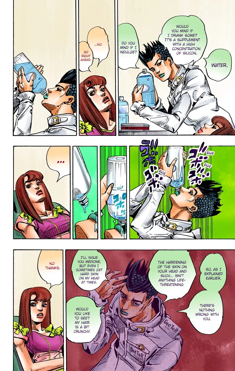 JoJo's Bizarre Adventure Part 8 - JoJolion (Official Colored) Chapter 77 page 28 - Chapter 77: Let's Go to TG University Hospital