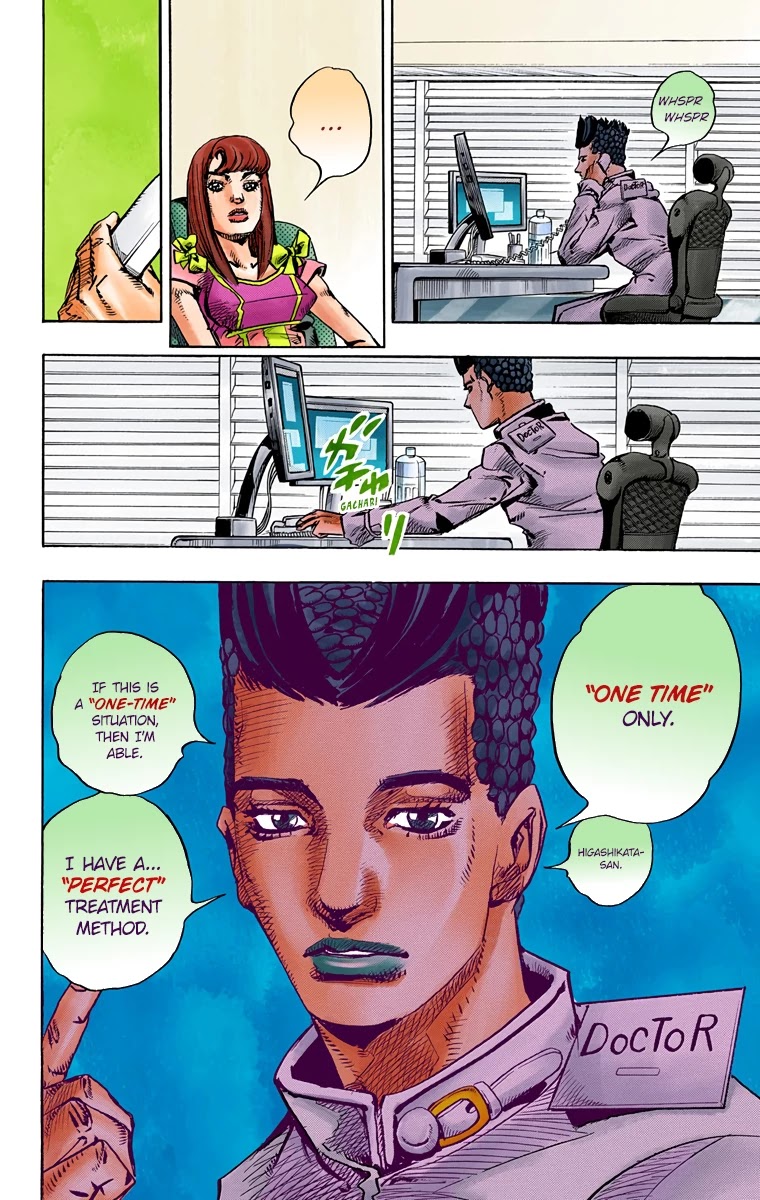 JoJo's Bizarre Adventure Part 8 - JoJolion (Official Colored) Chapter 77 page 30 - Chapter 77: Let's Go to TG University Hospital