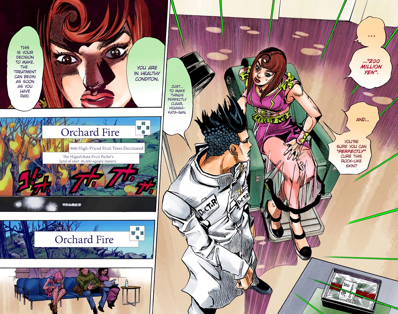 JoJo's Bizarre Adventure Part 8 - JoJolion (Official Colored) Chapter 77 page 32 - Chapter 77: Let's Go to TG University Hospital