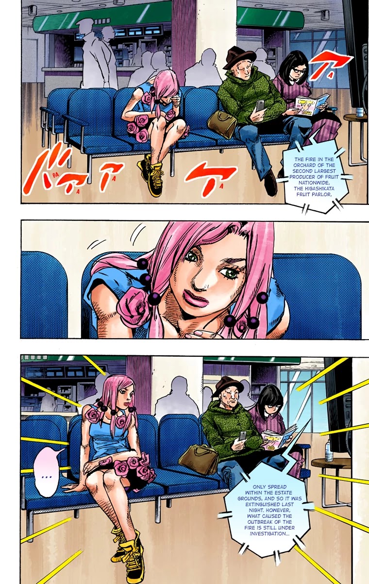 JoJo's Bizarre Adventure Part 8 - JoJolion (Official Colored) Chapter 77 page 33 - Chapter 77: Let's Go to TG University Hospital