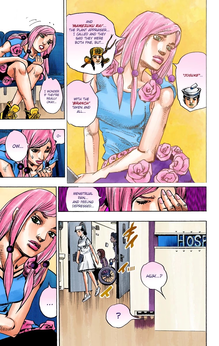 JoJo's Bizarre Adventure Part 8 - JoJolion (Official Colored) Chapter 77 page 34 - Chapter 77: Let's Go to TG University Hospital