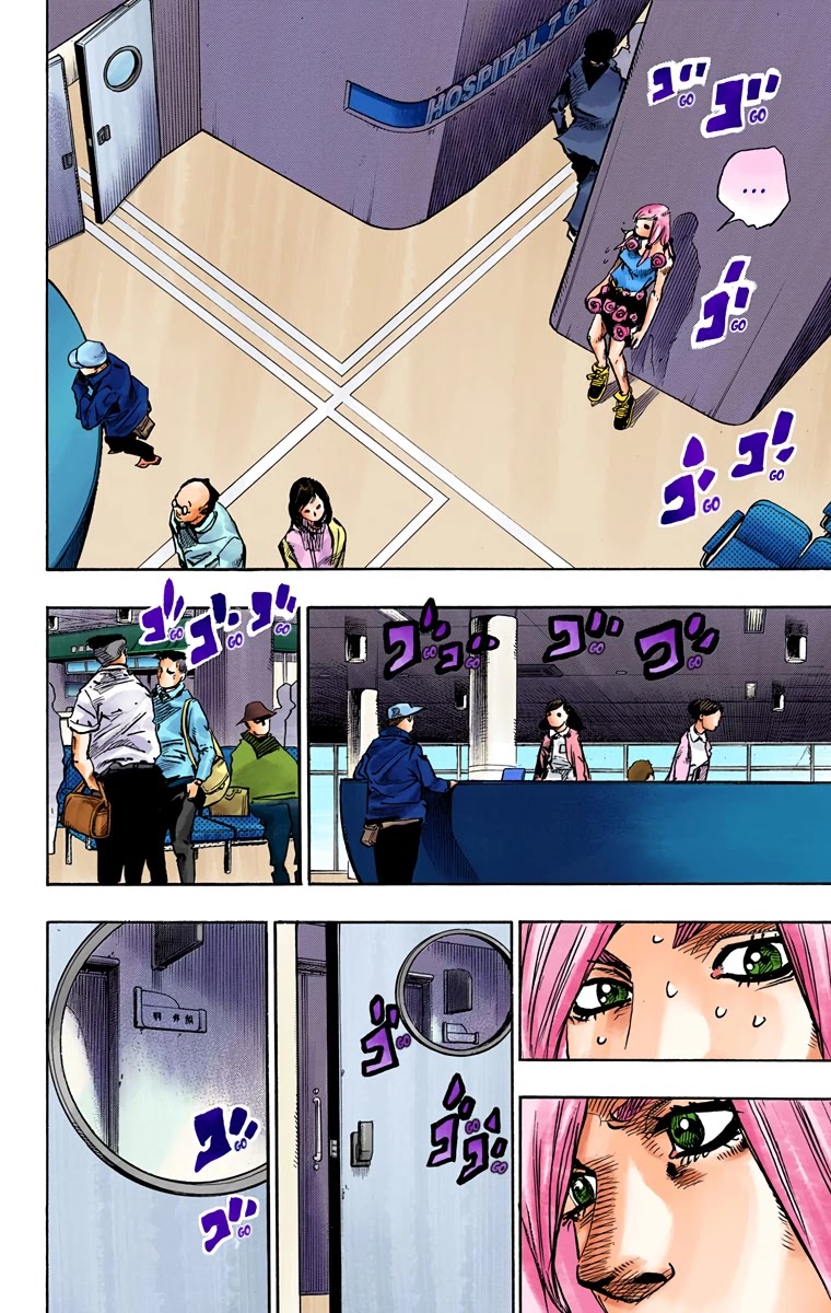 JoJo's Bizarre Adventure Part 8 - JoJolion (Official Colored) Chapter 78 page 11 - Chapter 78: The Orthopedic Surgeon - Wu Tomoki-Sensei
