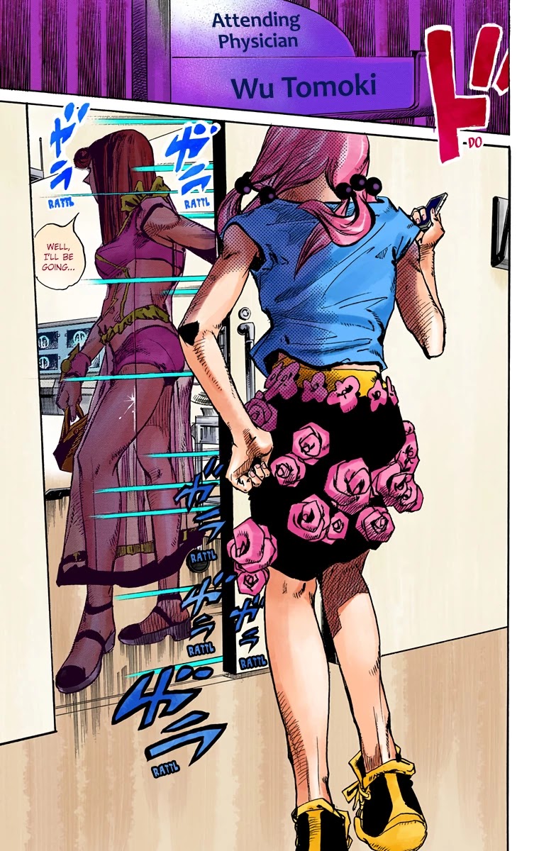 JoJo's Bizarre Adventure Part 8 - JoJolion (Official Colored) Chapter 78 page 14 - Chapter 78: The Orthopedic Surgeon - Wu Tomoki-Sensei