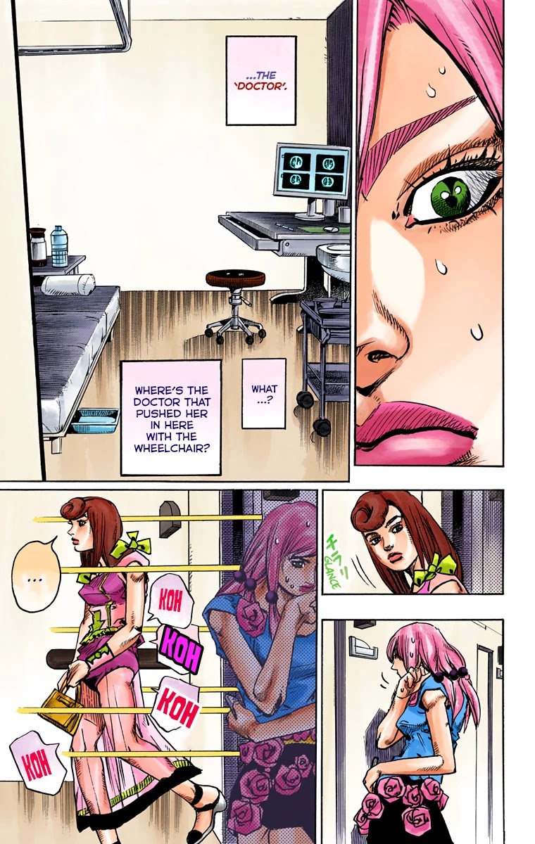 JoJo's Bizarre Adventure Part 8 - JoJolion (Official Colored) Chapter 78 page 16 - Chapter 78: The Orthopedic Surgeon - Wu Tomoki-Sensei