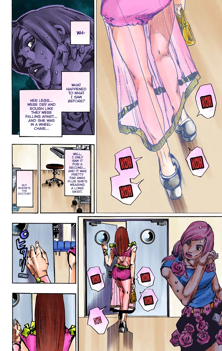 JoJo's Bizarre Adventure Part 8 - JoJolion (Official Colored) Chapter 78 page 17 - Chapter 78: The Orthopedic Surgeon - Wu Tomoki-Sensei