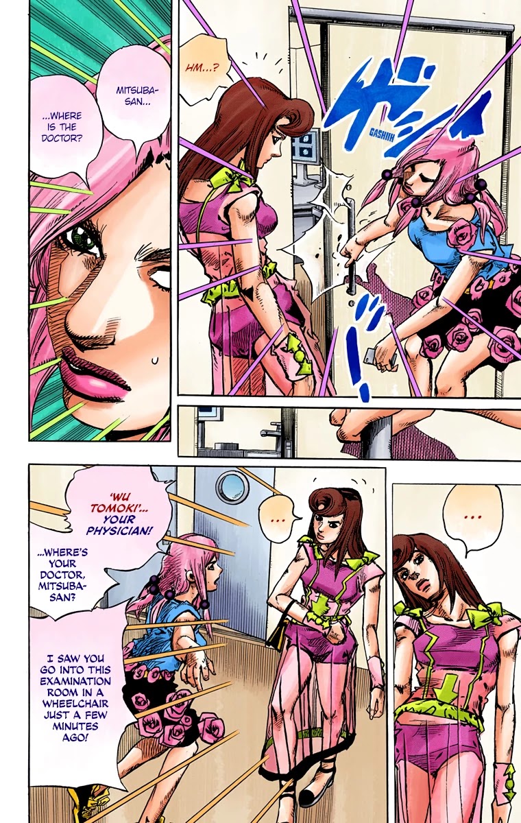 JoJo's Bizarre Adventure Part 8 - JoJolion (Official Colored) Chapter 78 page 21 - Chapter 78: The Orthopedic Surgeon - Wu Tomoki-Sensei