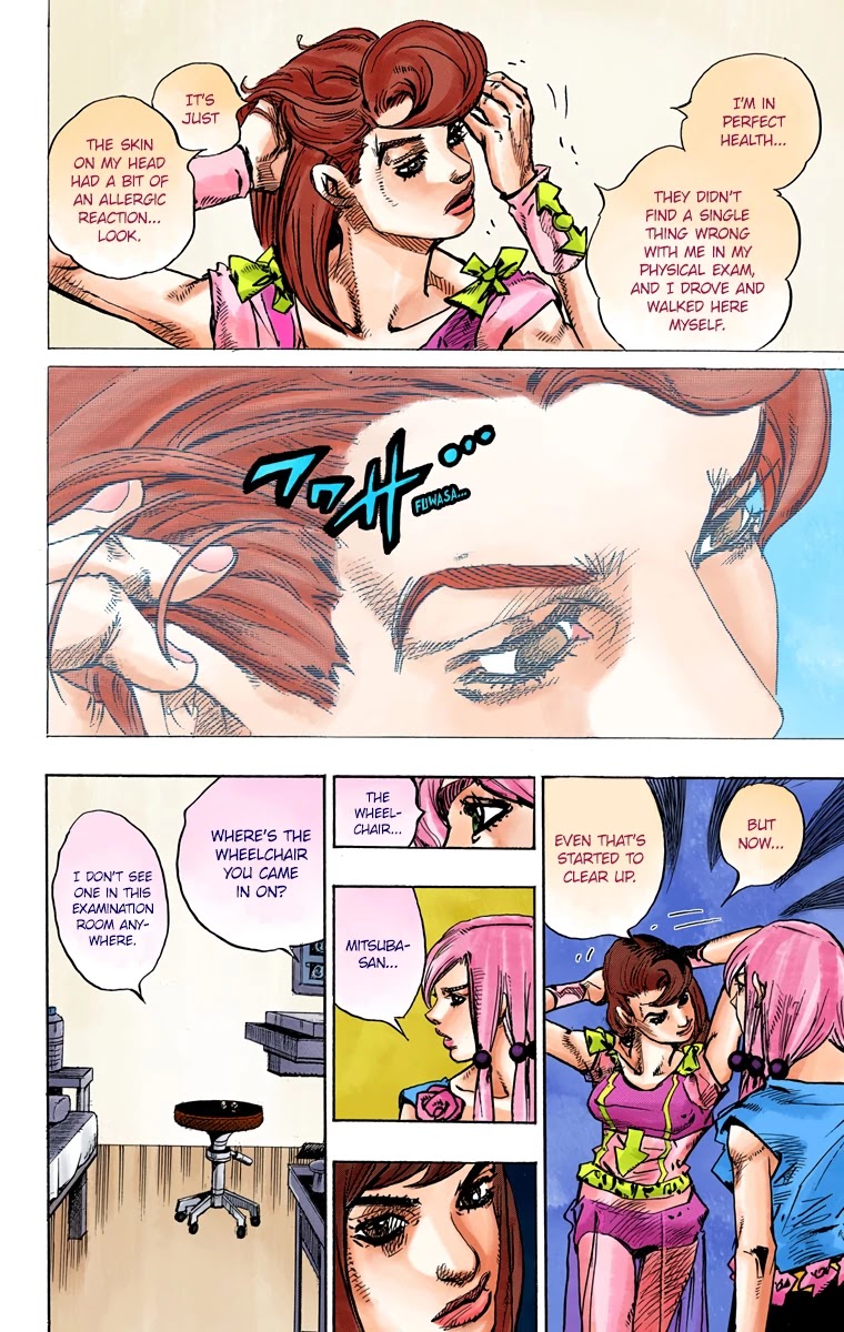 JoJo's Bizarre Adventure Part 8 - JoJolion (Official Colored) Chapter 78 page 23 - Chapter 78: The Orthopedic Surgeon - Wu Tomoki-Sensei