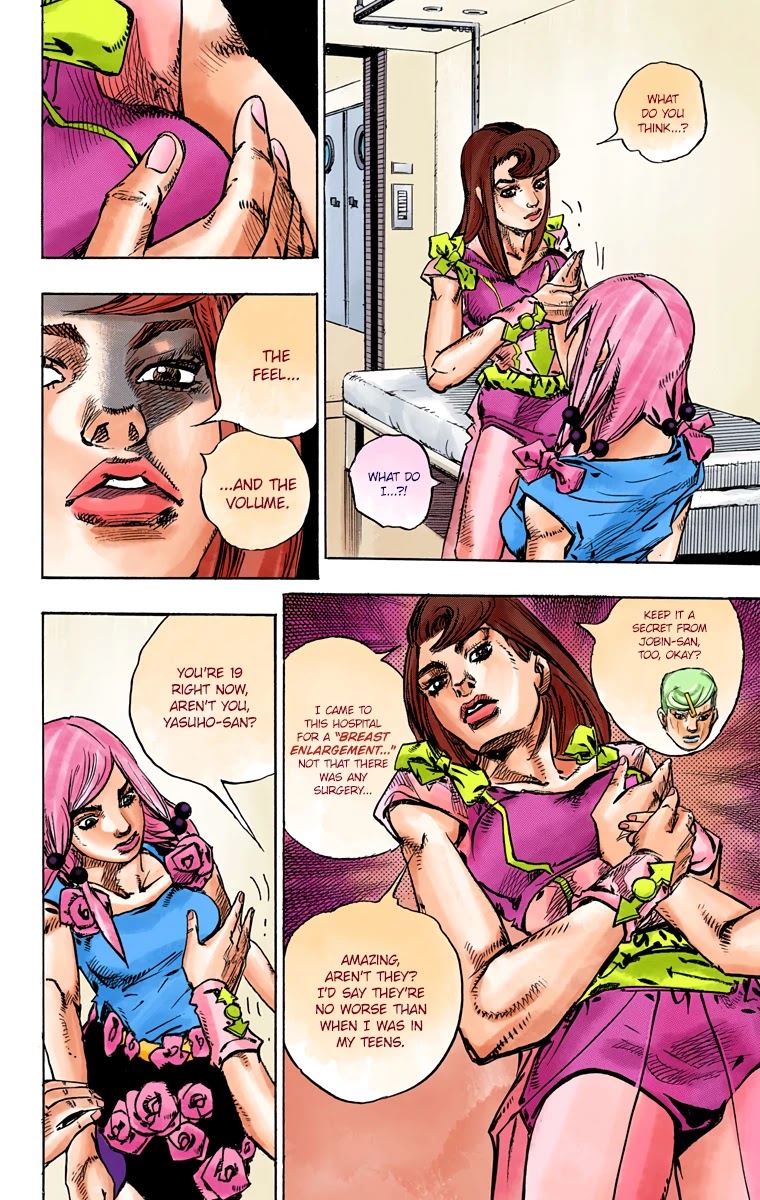 JoJo's Bizarre Adventure Part 8 - JoJolion (Official Colored) Chapter 78 page 25 - Chapter 78: The Orthopedic Surgeon - Wu Tomoki-Sensei