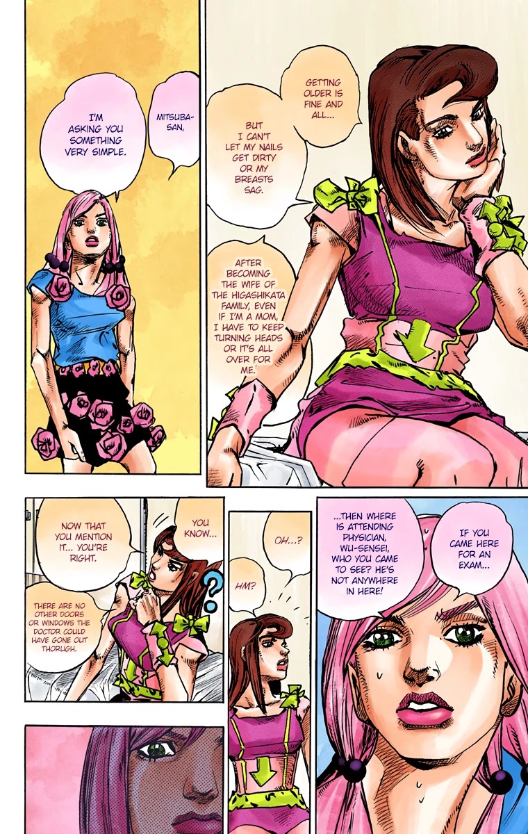 JoJo's Bizarre Adventure Part 8 - JoJolion (Official Colored) Chapter 78 page 27 - Chapter 78: The Orthopedic Surgeon - Wu Tomoki-Sensei