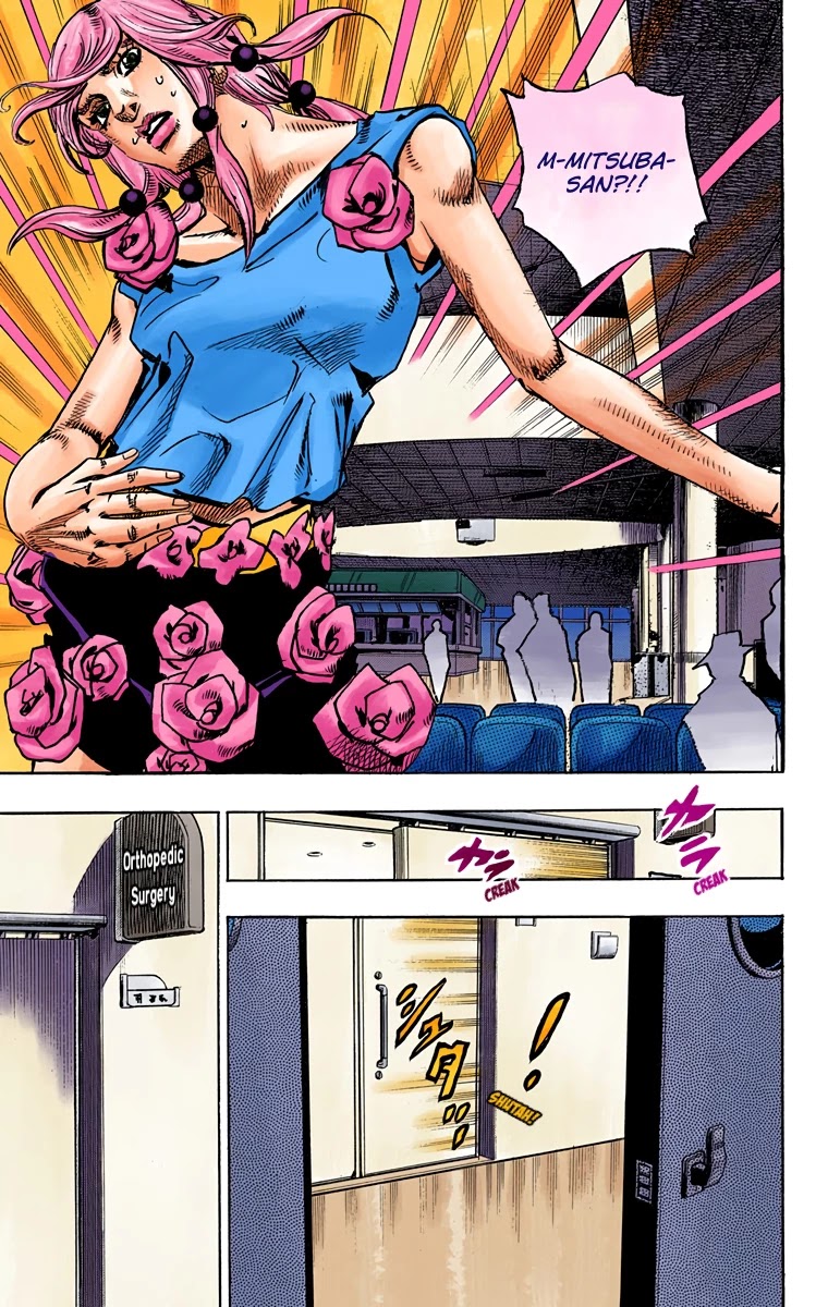 JoJo's Bizarre Adventure Part 8 - JoJolion (Official Colored) Chapter 78 page 3 - Chapter 78: The Orthopedic Surgeon - Wu Tomoki-Sensei