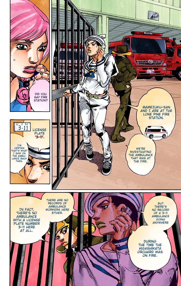 JoJo's Bizarre Adventure Part 8 - JoJolion (Official Colored) Chapter 78 page 5 - Chapter 78: The Orthopedic Surgeon - Wu Tomoki-Sensei