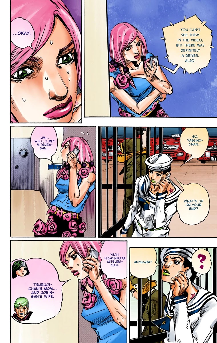 JoJo's Bizarre Adventure Part 8 - JoJolion (Official Colored) Chapter 78 page 7 - Chapter 78: The Orthopedic Surgeon - Wu Tomoki-Sensei