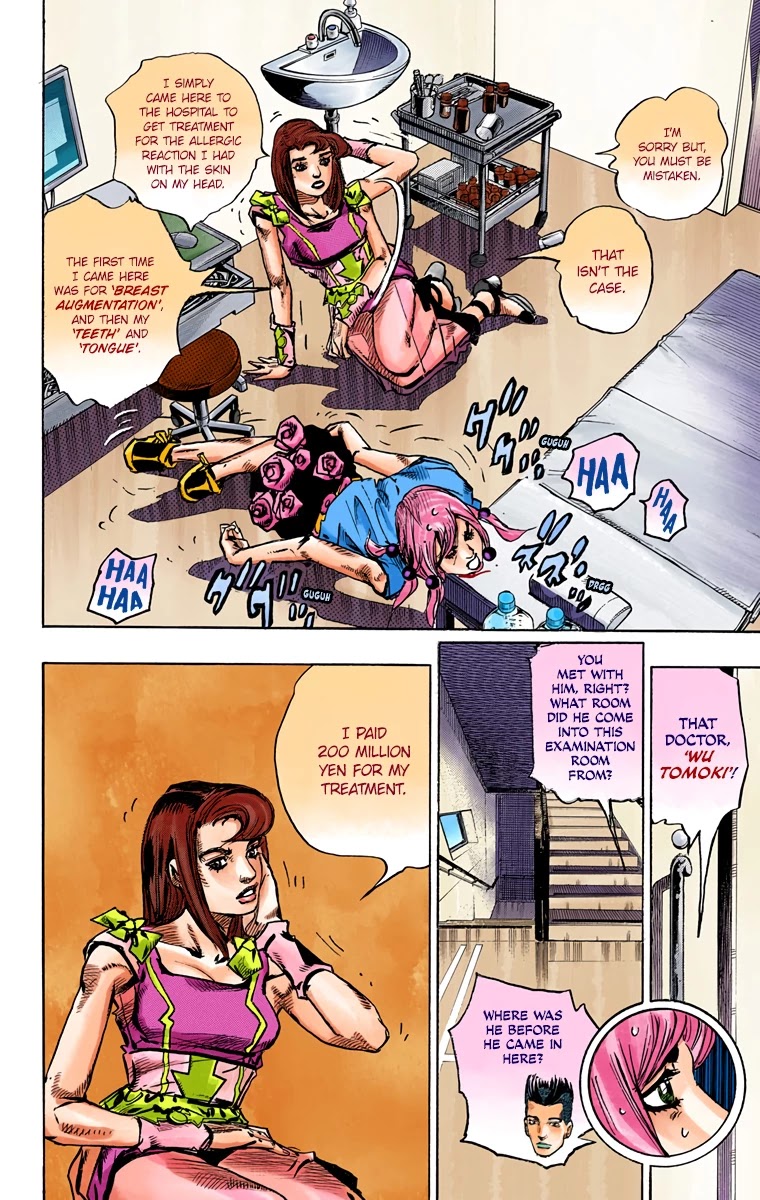 JoJo's Bizarre Adventure Part 8 - JoJolion (Official Colored) Chapter 79 page 14 - Chapter 79: Doctor Wu and Awaking III Leaves Part 1
