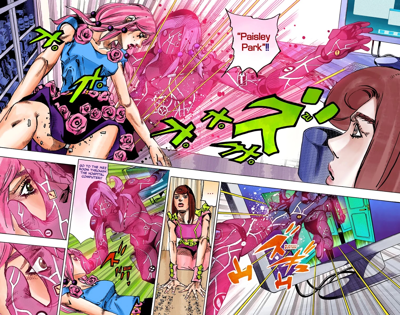 JoJo's Bizarre Adventure Part 8 - JoJolion (Official Colored) Chapter 79 page 23 - Chapter 79: Doctor Wu and Awaking III Leaves Part 1