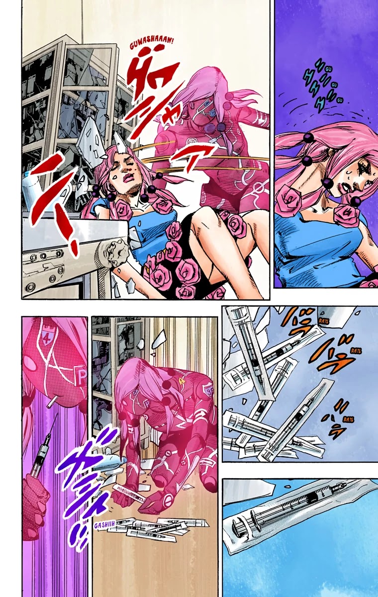 JoJo's Bizarre Adventure Part 8 - JoJolion (Official Colored) Chapter 79 page 26 - Chapter 79: Doctor Wu and Awaking III Leaves Part 1