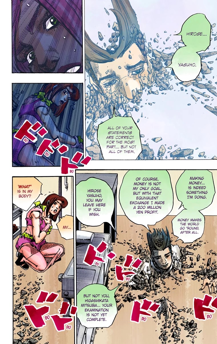 JoJo's Bizarre Adventure Part 8 - JoJolion (Official Colored) Chapter 79 page 31 - Chapter 79: Doctor Wu and Awaking III Leaves Part 1