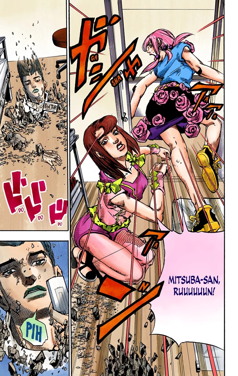 JoJo's Bizarre Adventure Part 8 - JoJolion (Official Colored) Chapter 79 page 32 - Chapter 79: Doctor Wu and Awaking III Leaves Part 1