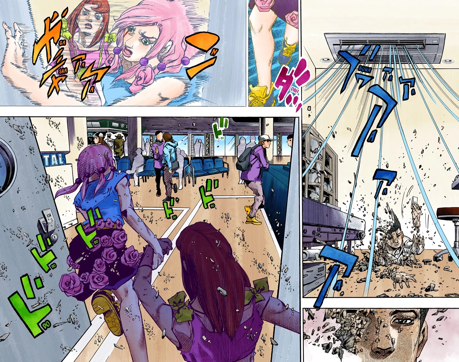 JoJo's Bizarre Adventure Part 8 - JoJolion (Official Colored) Chapter 79 page 33 - Chapter 79: Doctor Wu and Awaking III Leaves Part 1