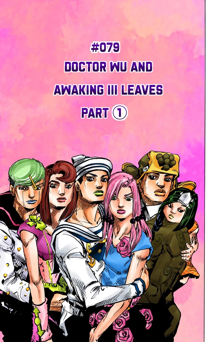JoJo's Bizarre Adventure Part 8 - JoJolion (Official Colored) Chapter 79 page 5 - Chapter 79: Doctor Wu and Awaking III Leaves Part 1