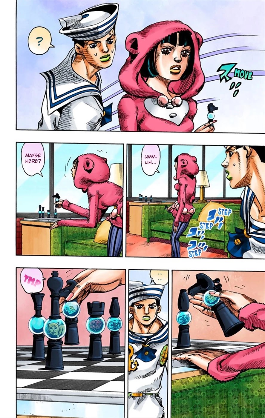 JoJo's Bizarre Adventure Part 8 - JoJolion (Official Colored) Chapter 8 page 13 - Chapter 8: California King Bed Part 1
