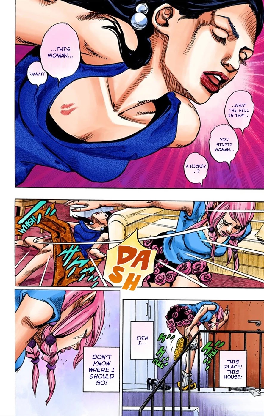 JoJo's Bizarre Adventure Part 8 - JoJolion (Official Colored) Chapter 8 page 31 - Chapter 8: California King Bed Part 1