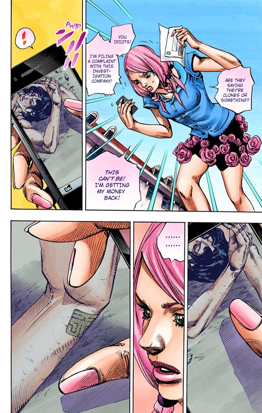 JoJo's Bizarre Adventure Part 8 - JoJolion (Official Colored) Chapter 8 page 35 - Chapter 8: California King Bed Part 1