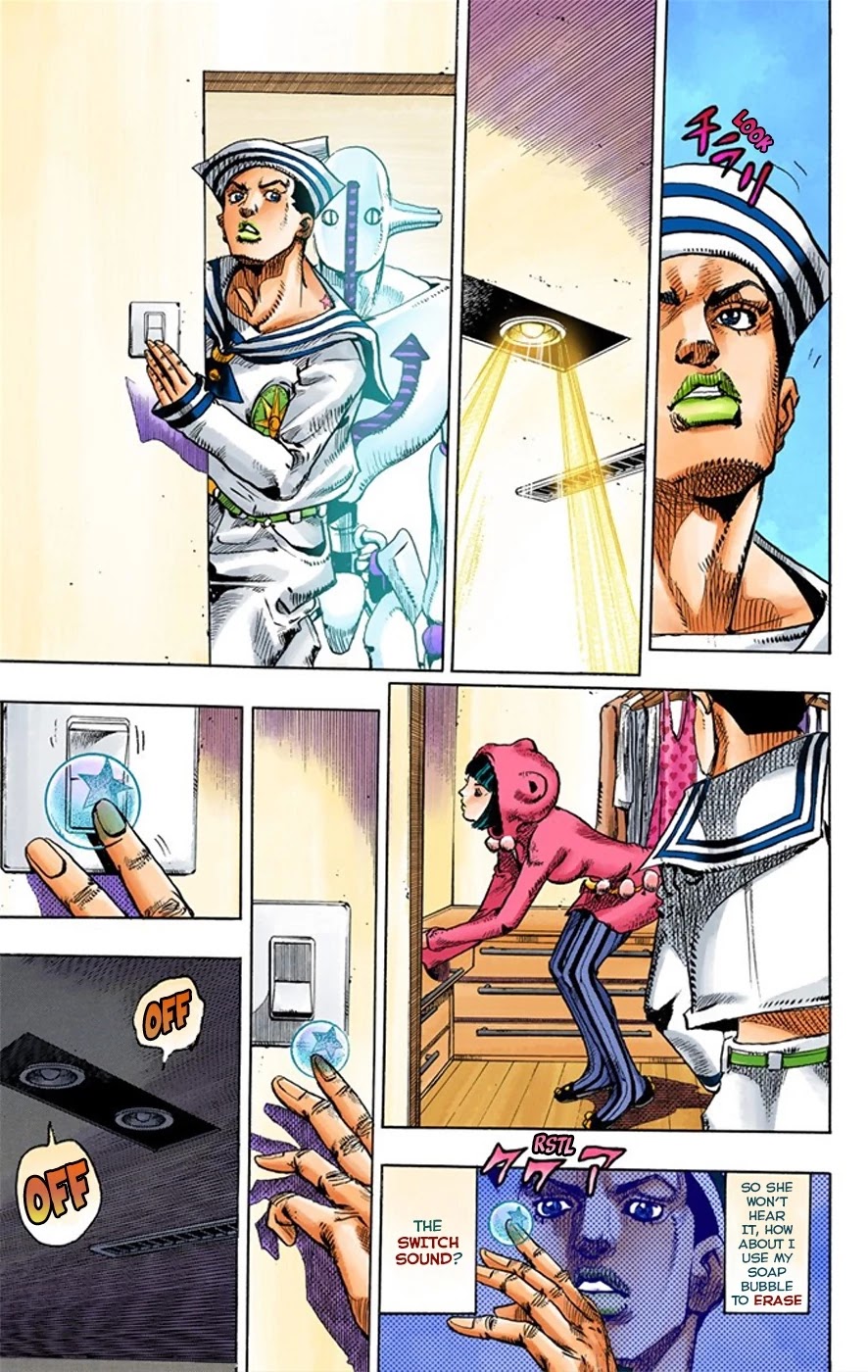JoJo's Bizarre Adventure Part 8 - JoJolion (Official Colored) Chapter 8 page 39 - Chapter 8: California King Bed Part 1