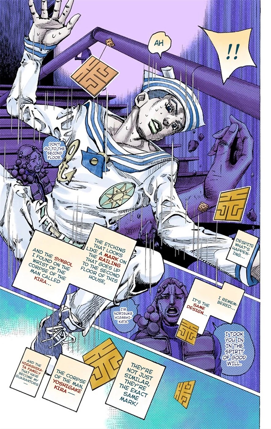 JoJo's Bizarre Adventure Part 8 - JoJolion (Official Colored) Chapter 8 page 7 - Chapter 8: California King Bed Part 1