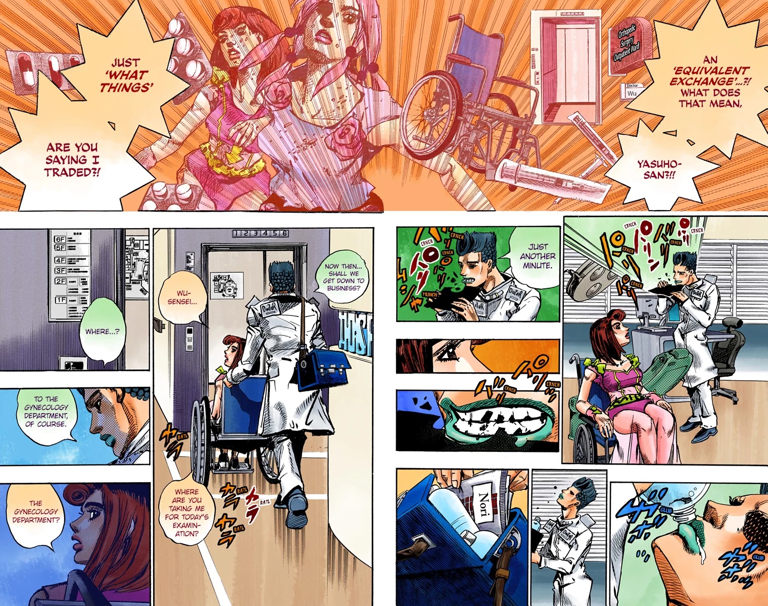 JoJo's Bizarre Adventure Part 8 - JoJolion (Official Colored) Chapter 80 page 2 - Chapter 80: Doctor Wu and Awaking III Leaves Part 2