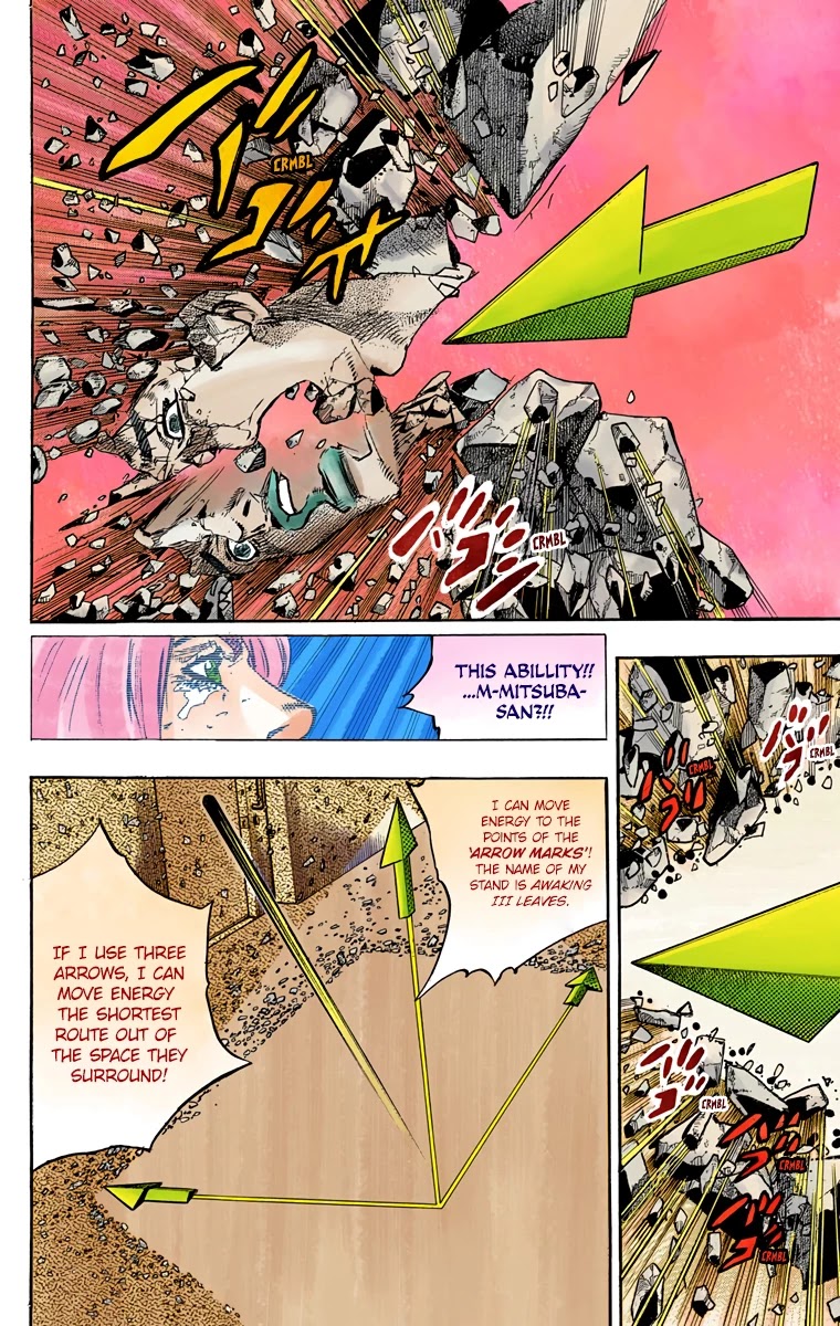 JoJo's Bizarre Adventure Part 8 - JoJolion (Official Colored) Chapter 80 page 26 - Chapter 80: Doctor Wu and Awaking III Leaves Part 2