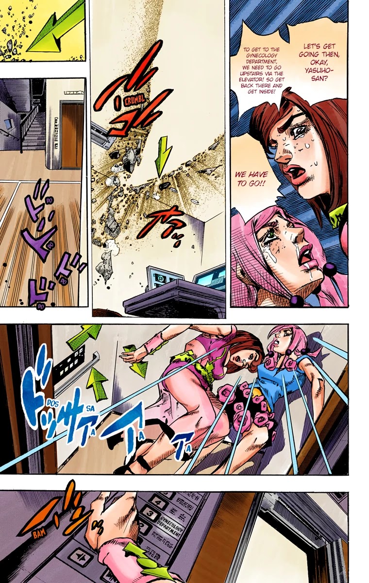 JoJo's Bizarre Adventure Part 8 - JoJolion (Official Colored) Chapter 80 page 27 - Chapter 80: Doctor Wu and Awaking III Leaves Part 2