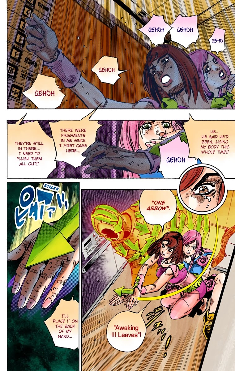 JoJo's Bizarre Adventure Part 8 - JoJolion (Official Colored) Chapter 80 page 28 - Chapter 80: Doctor Wu and Awaking III Leaves Part 2