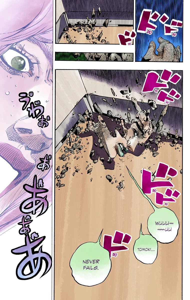 JoJo's Bizarre Adventure Part 8 - JoJolion (Official Colored) Chapter 80 page 31 - Chapter 80: Doctor Wu and Awaking III Leaves Part 2