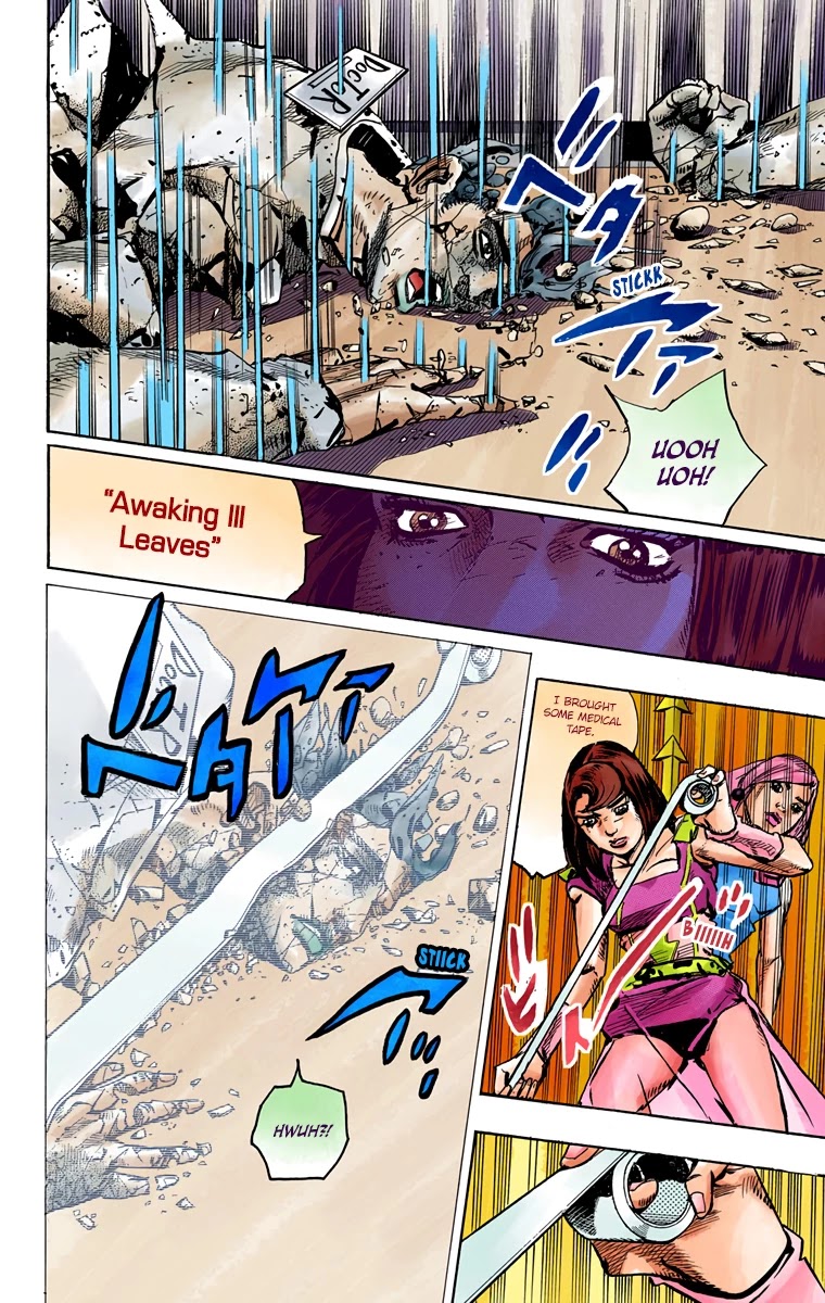 JoJo's Bizarre Adventure Part 8 - JoJolion (Official Colored) Chapter 81 page 10 - Chapter 81: Doctor Wu and Awaking III Leaves Part 3