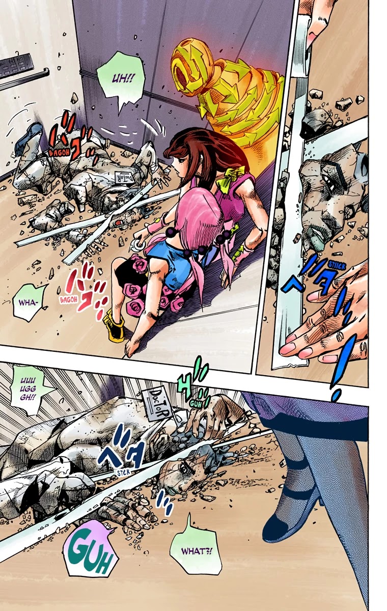 JoJo's Bizarre Adventure Part 8 - JoJolion (Official Colored) Chapter 81 page 11 - Chapter 81: Doctor Wu and Awaking III Leaves Part 3