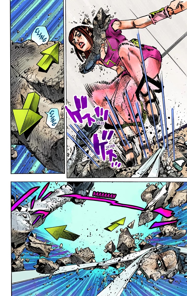 JoJo's Bizarre Adventure Part 8 - JoJolion (Official Colored) Chapter 81 page 16 - Chapter 81: Doctor Wu and Awaking III Leaves Part 3