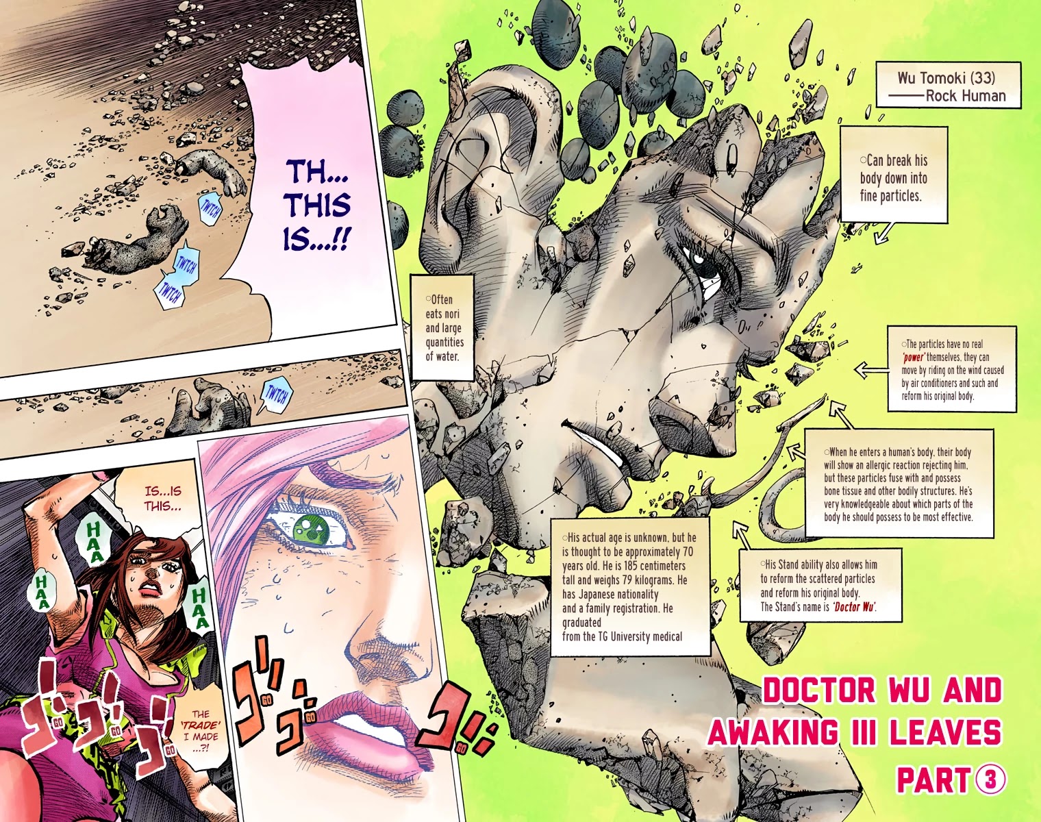 JoJo's Bizarre Adventure Part 8 - JoJolion (Official Colored) Chapter 81 page 2 - Chapter 81: Doctor Wu and Awaking III Leaves Part 3