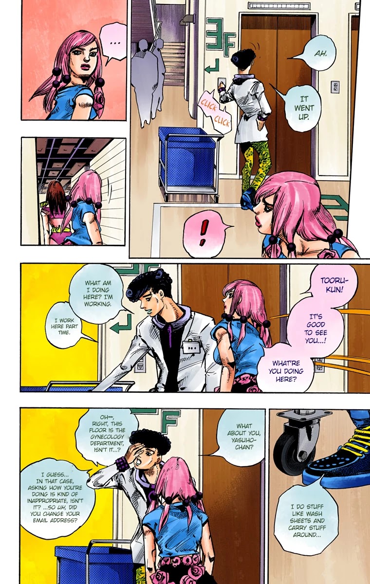 JoJo's Bizarre Adventure Part 8 - JoJolion (Official Colored) Chapter 81 page 24 - Chapter 81: Doctor Wu and Awaking III Leaves Part 3