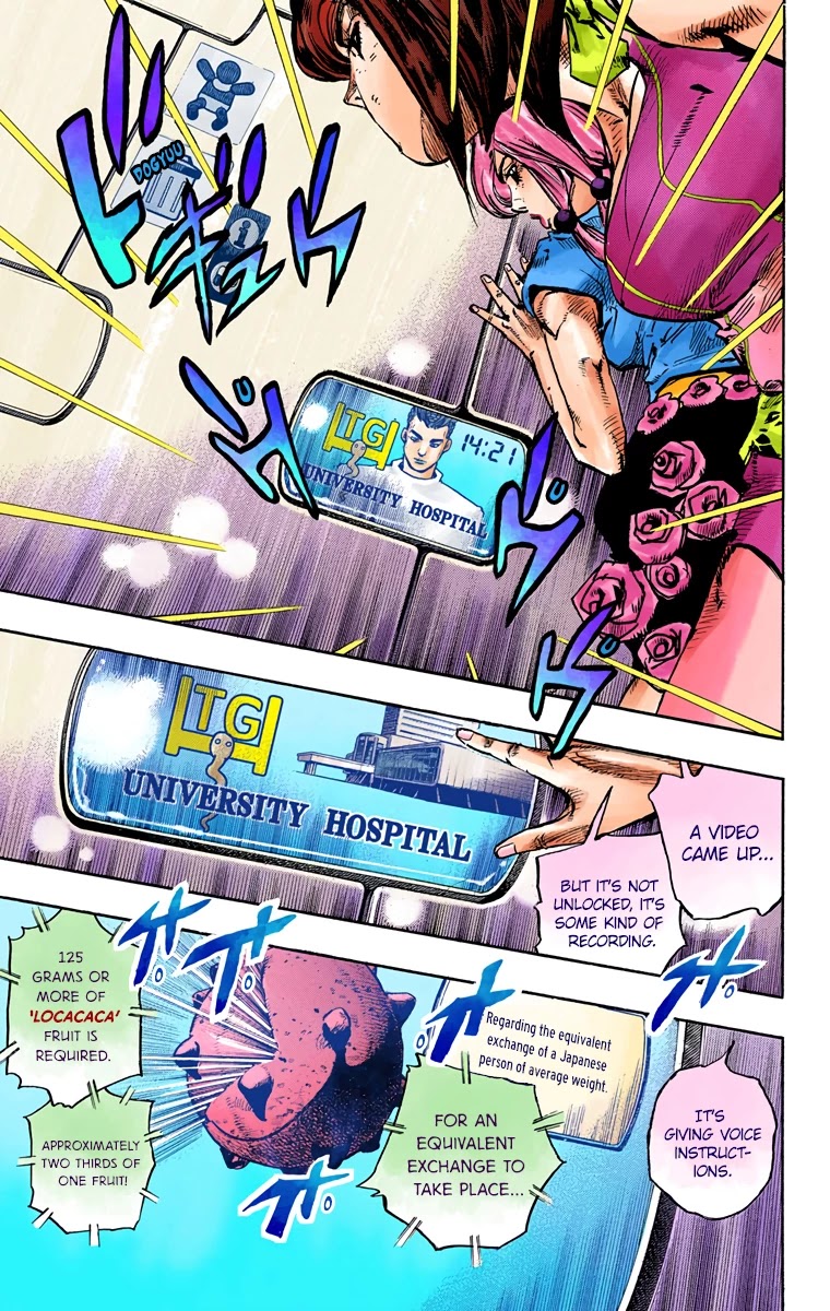 JoJo's Bizarre Adventure Part 8 - JoJolion (Official Colored) Chapter 81 page 29 - Chapter 81: Doctor Wu and Awaking III Leaves Part 3