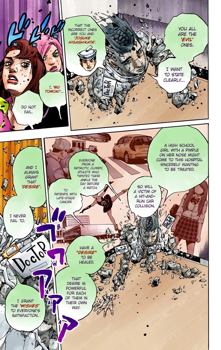 JoJo's Bizarre Adventure Part 8 - JoJolion (Official Colored) Chapter 81 page 5 - Chapter 81: Doctor Wu and Awaking III Leaves Part 3