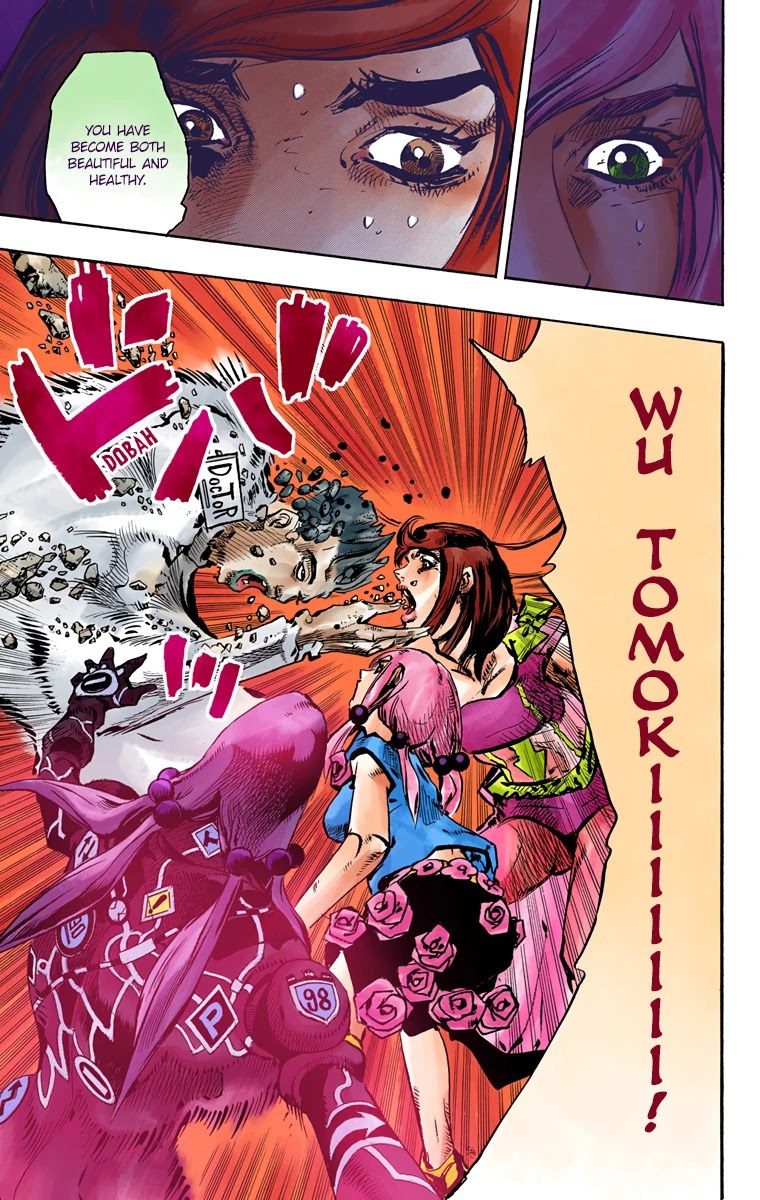 JoJo's Bizarre Adventure Part 8 - JoJolion (Official Colored) Chapter 81 page 7 - Chapter 81: Doctor Wu and Awaking III Leaves Part 3
