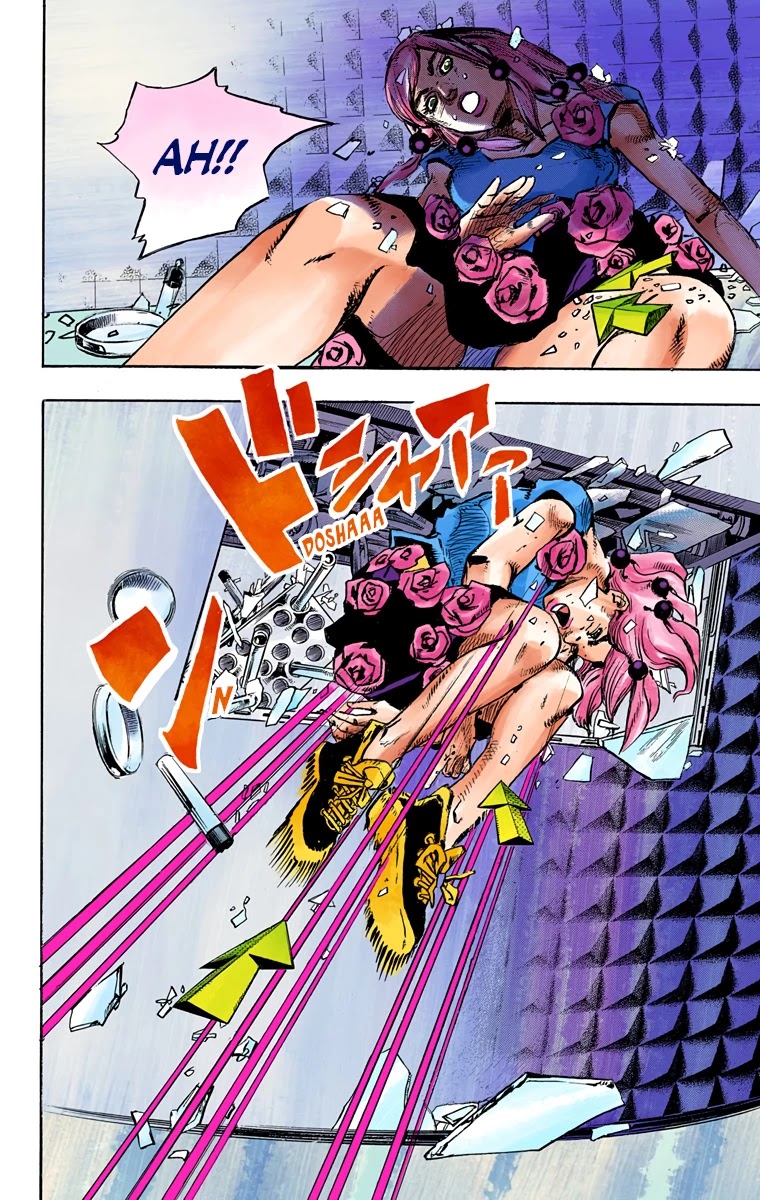JoJo's Bizarre Adventure Part 8 - JoJolion (Official Colored) Chapter 82 page 13 - Chapter 82: Doctor Wu and Awaking III Leaves Part 4