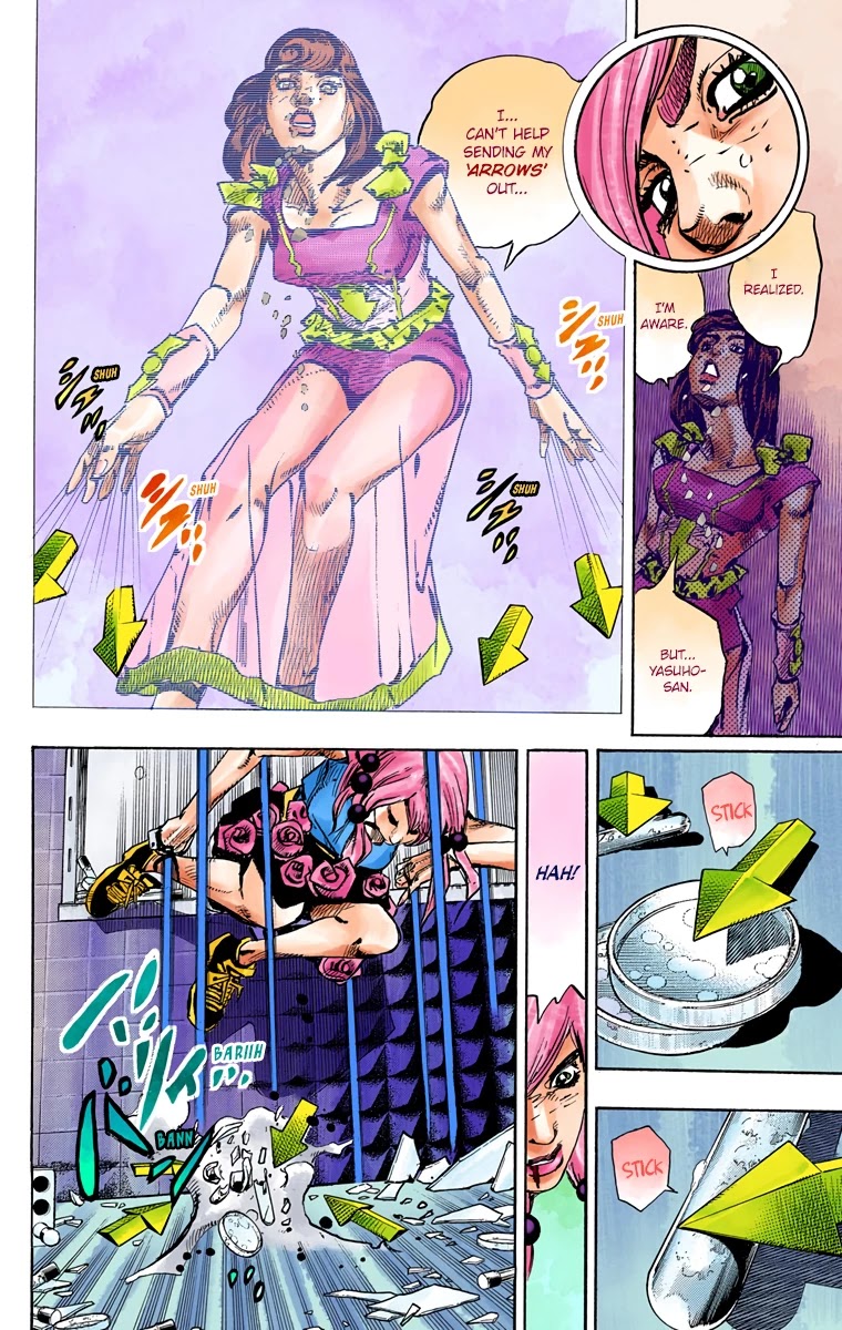 JoJo's Bizarre Adventure Part 8 - JoJolion (Official Colored) Chapter 82 page 16 - Chapter 82: Doctor Wu and Awaking III Leaves Part 4