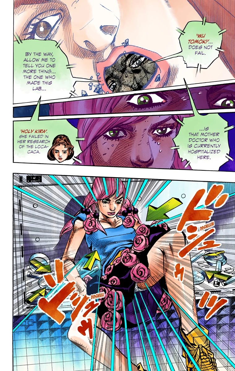 JoJo's Bizarre Adventure Part 8 - JoJolion (Official Colored) Chapter 82 page 20 - Chapter 82: Doctor Wu and Awaking III Leaves Part 4