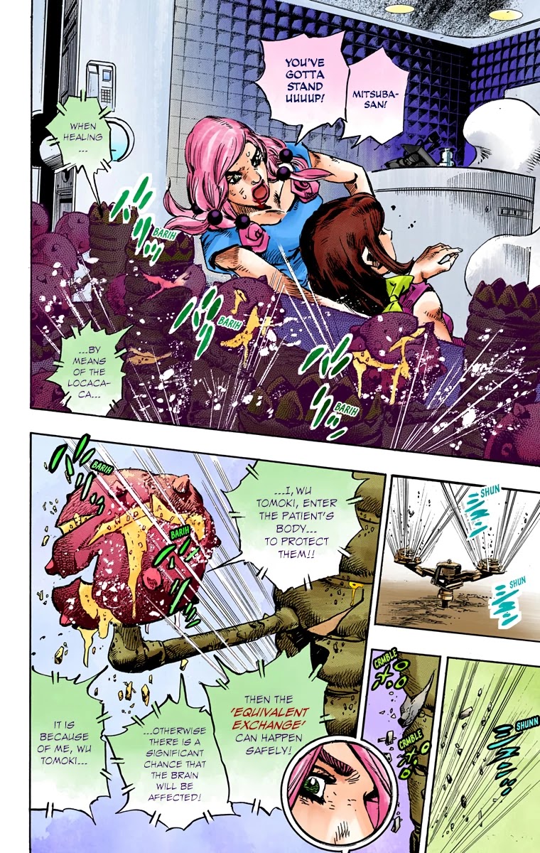 JoJo's Bizarre Adventure Part 8 - JoJolion (Official Colored) Chapter 82 page 24 - Chapter 82: Doctor Wu and Awaking III Leaves Part 4