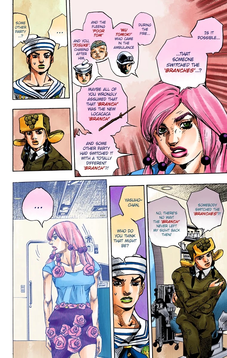 JoJo's Bizarre Adventure Part 8 - JoJolion (Official Colored) Chapter 82 page 34 - Chapter 82: Doctor Wu and Awaking III Leaves Part 4
