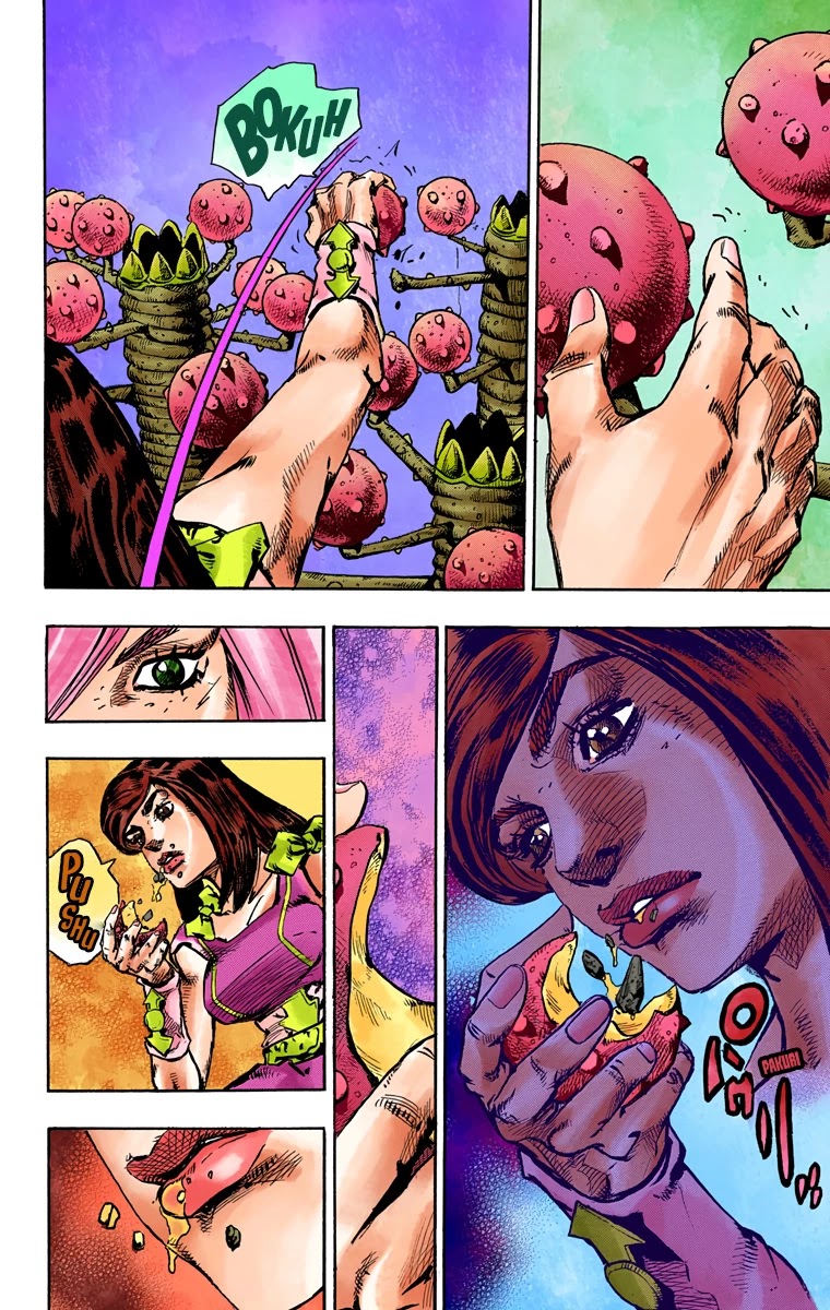 JoJo's Bizarre Adventure Part 8 - JoJolion (Official Colored) Chapter 82 page 6 - Chapter 82: Doctor Wu and Awaking III Leaves Part 4