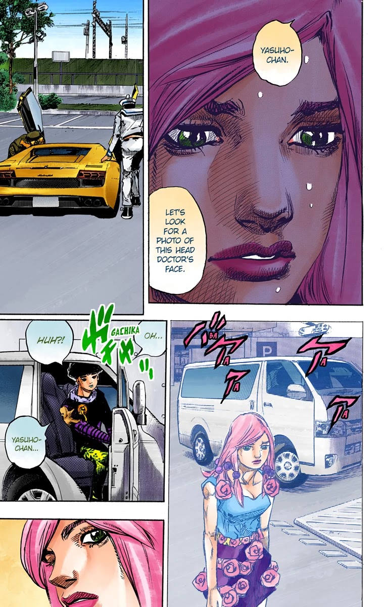 JoJo's Bizarre Adventure Part 8 - JoJolion (Official Colored) Chapter 83 page 15 - Chapter 83: The New Locacaca